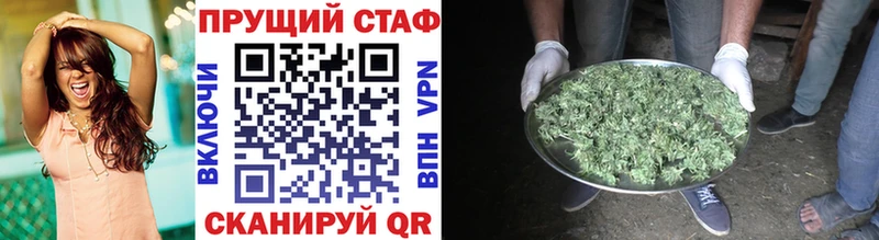 Наркошоп купить БУТИРАТ АМФЕТАМИН A PVP Мефедрон КОКАИН ГАШ Соликамск