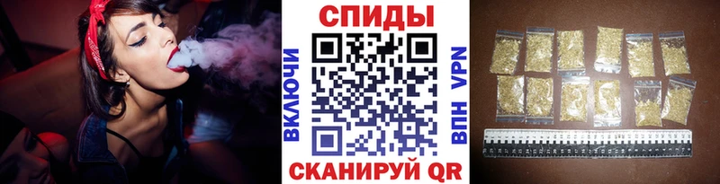 Бутират вода  Купить  Соликамск 