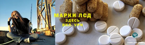 прущая мука Горнозаводск