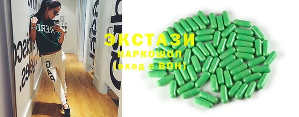 прущая мука Горнозаводск