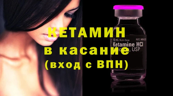 меф Горно-Алтайск