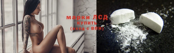 прущая мука Горнозаводск