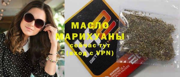 прущая мука Горнозаводск