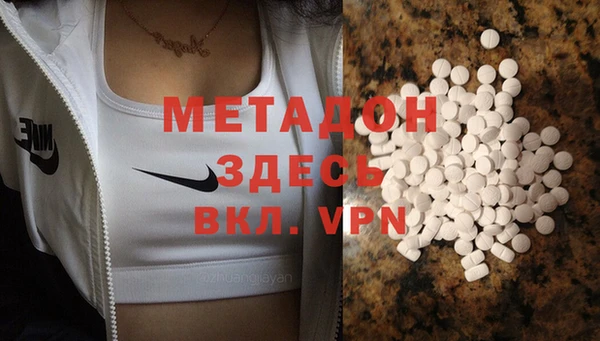 меф Горно-Алтайск