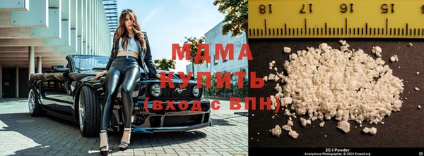 меф Горно-Алтайск