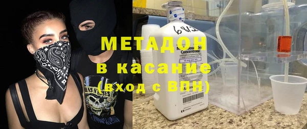 меф Горно-Алтайск