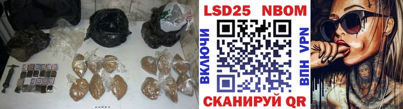 Купить где  Соликамск  ЛСД экстази ecstasy 