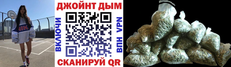 Купить  Соликамск  Шишки марихуана Bruce Banner 